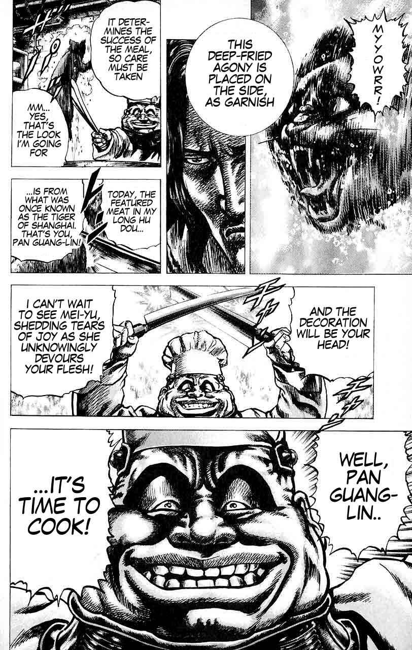 Page 18 Chapter 29 Fist of the Blue Sky