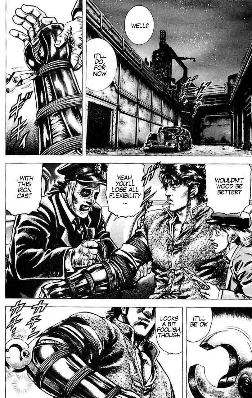 Page 4 Chapter 29 Fist of the Blue Sky