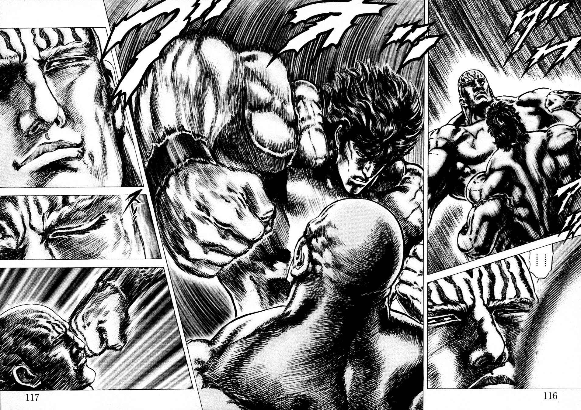 Page 4 Chapter 230 Fist of the Blue Sky