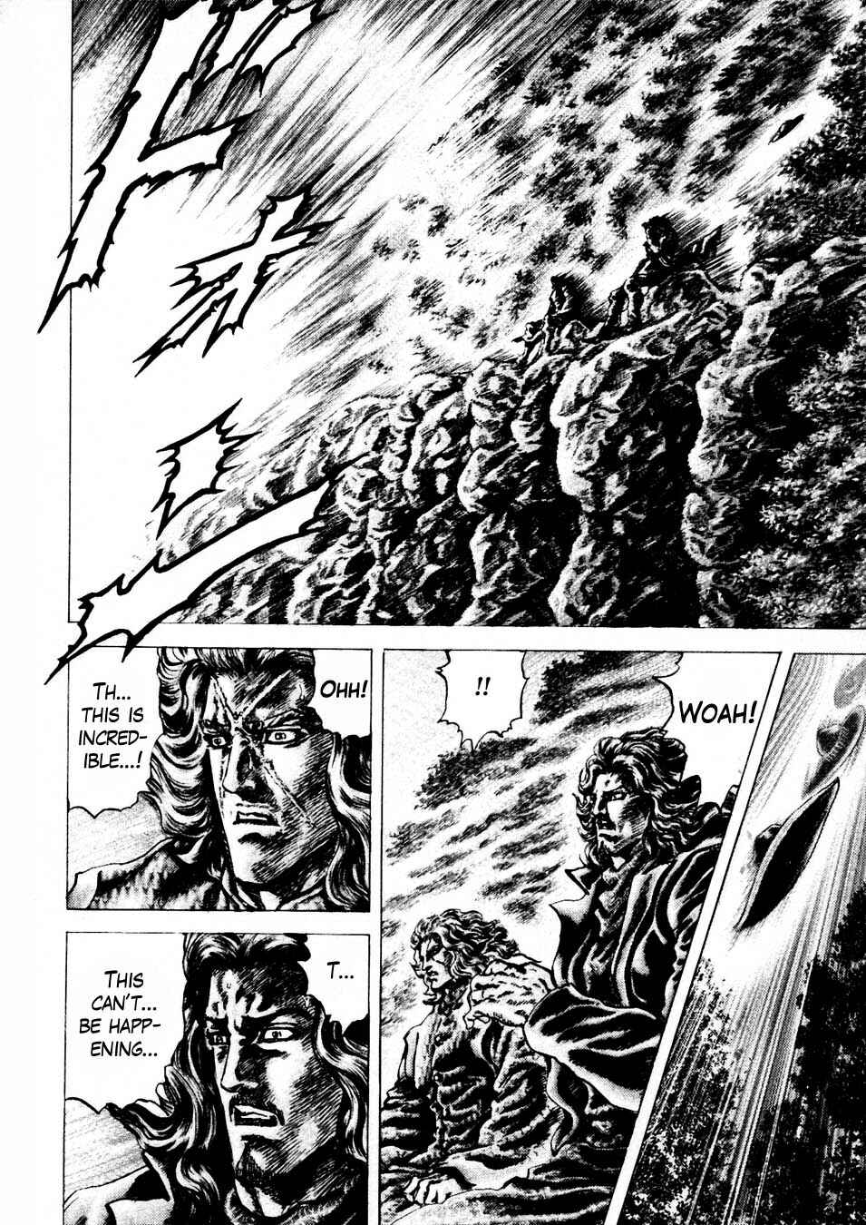 Page 5 Chapter 230 Fist of the Blue Sky