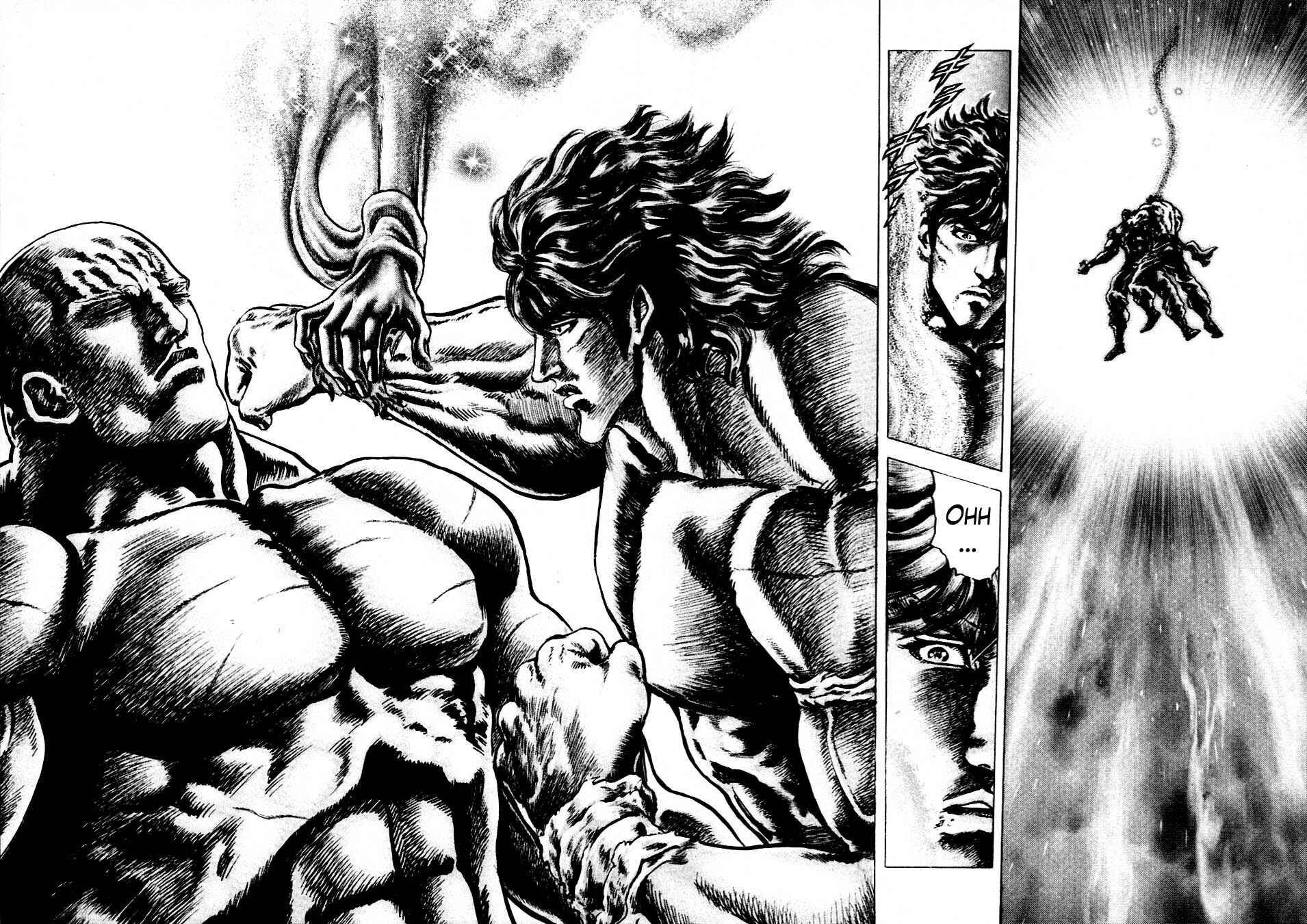 Page 7 Chapter 230 Fist of the Blue Sky