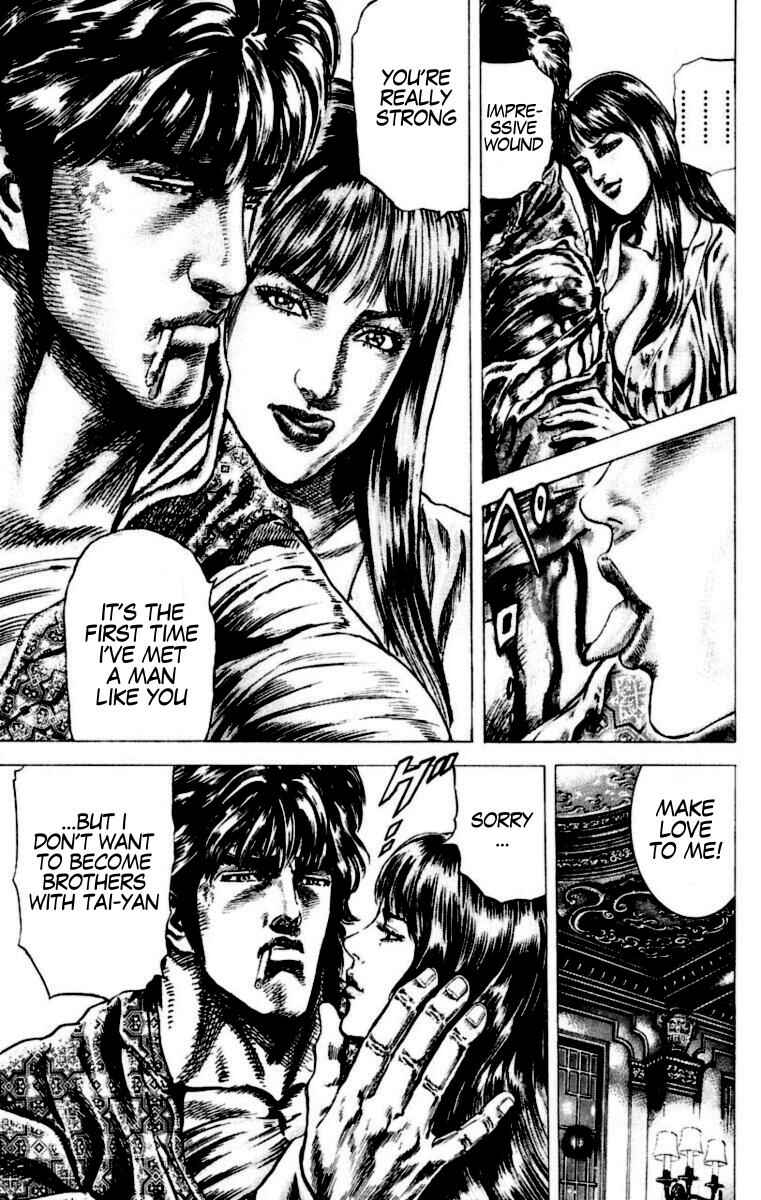 Page 18 Chapter 53 Fist of the Blue Sky