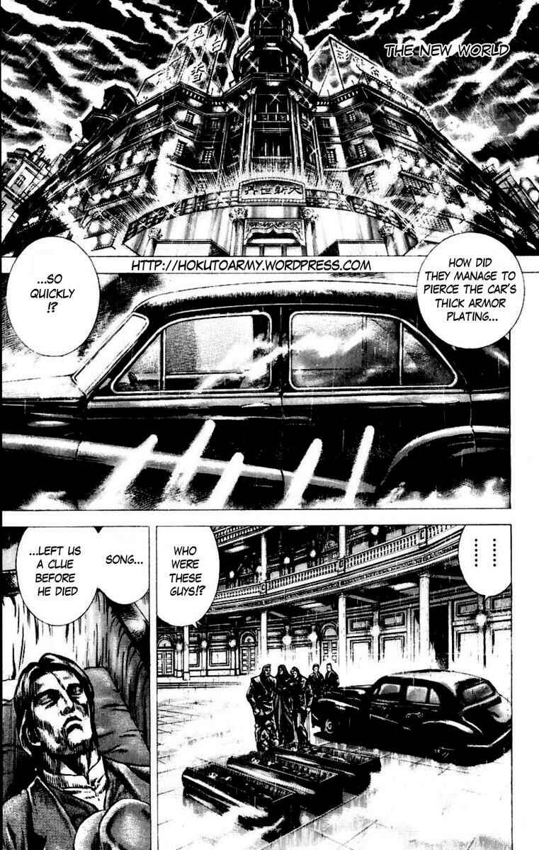 Page 2 Chapter 53 Fist of the Blue Sky