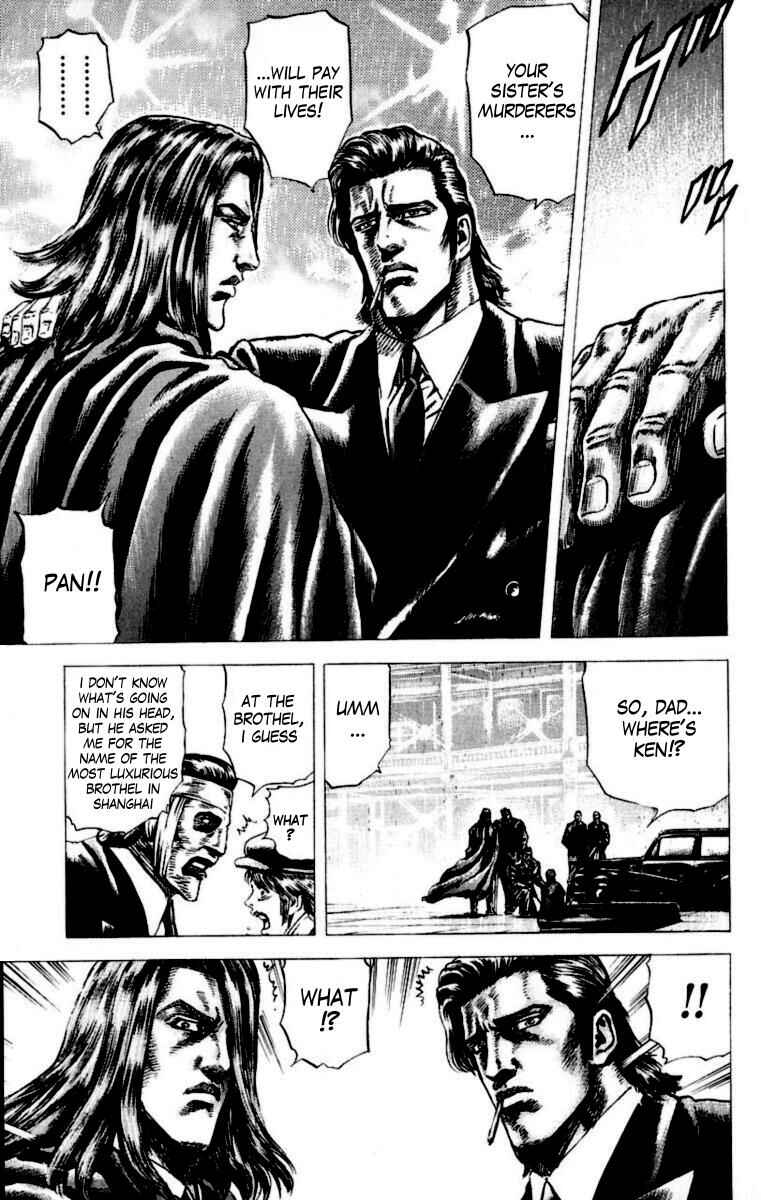 Page 6 Chapter 53 Fist of the Blue Sky