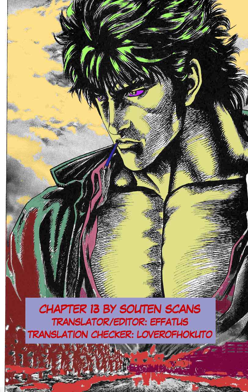 Page 1 Chapter 13 Fist of the Blue Sky