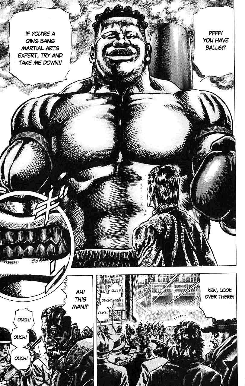 Page 10 Chapter 13 Fist of the Blue Sky