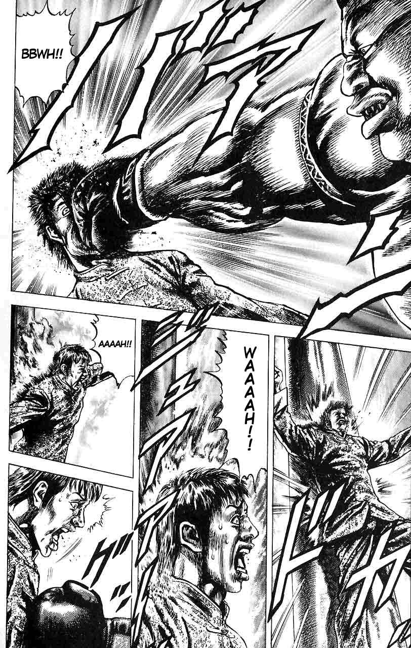 Page 13 Chapter 13 Fist of the Blue Sky