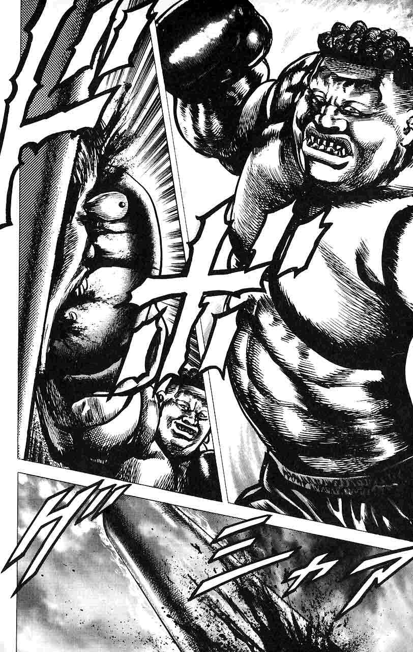 Page 15 Chapter 13 Fist of the Blue Sky