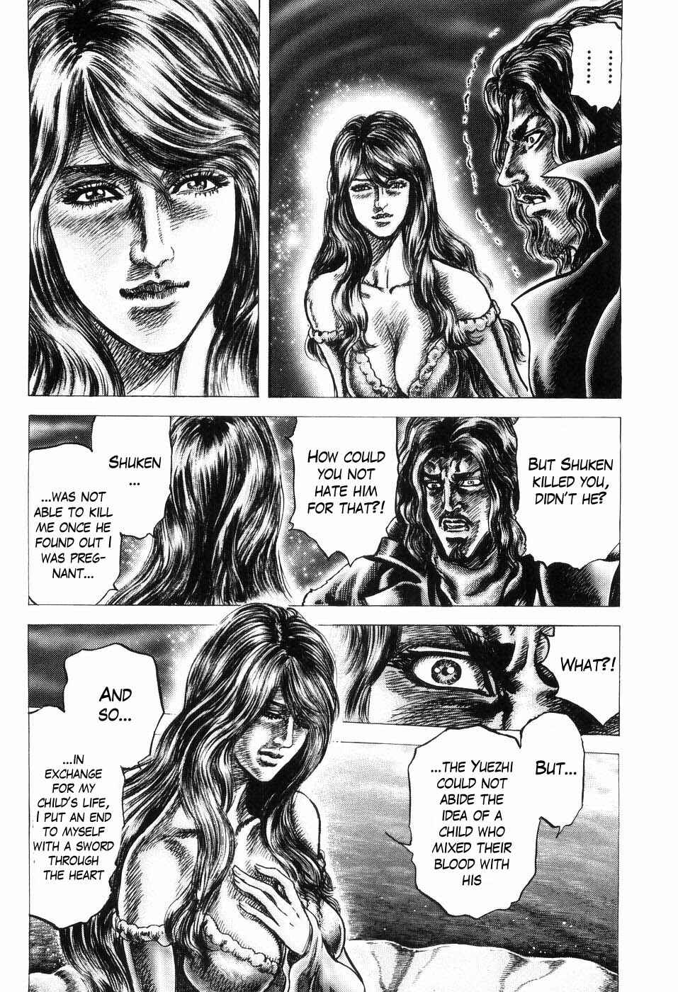 Page 5 Chapter 253 Fist of the Blue Sky