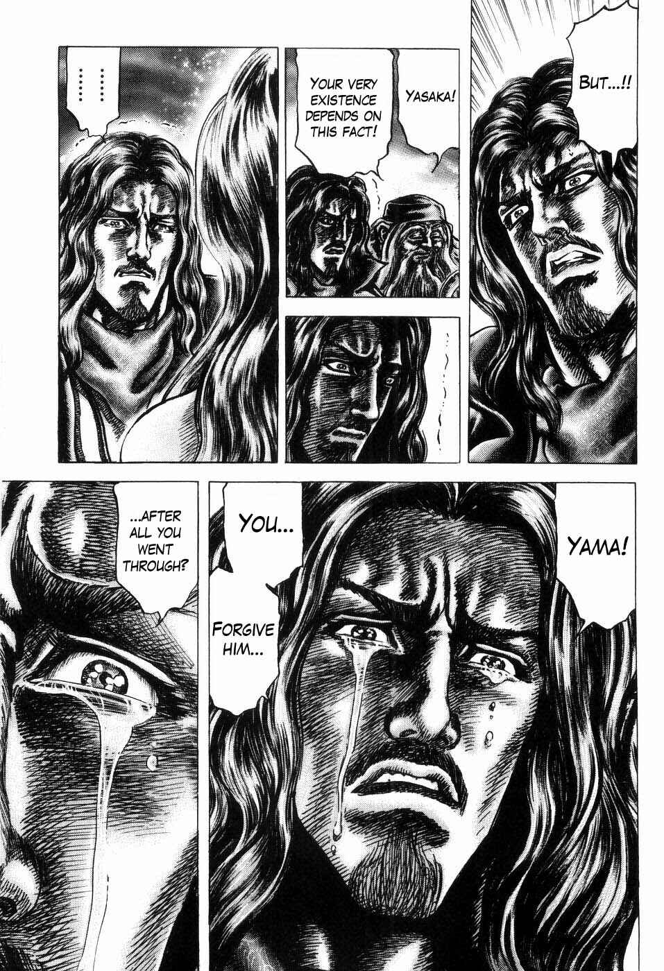 Page 6 Chapter 253 Fist of the Blue Sky