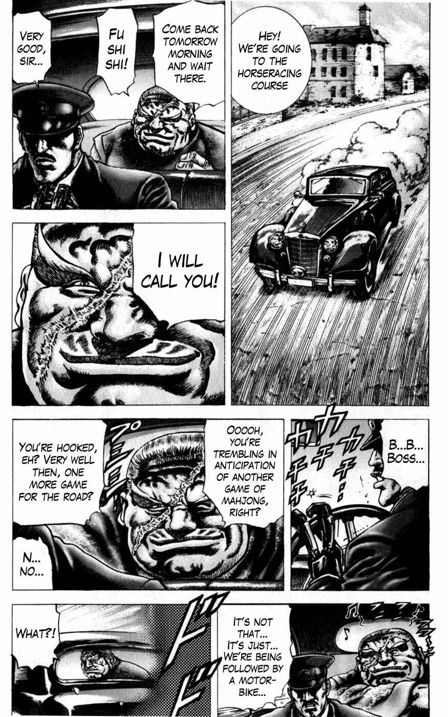 Page 11 Chapter 161 Fist of the Blue Sky