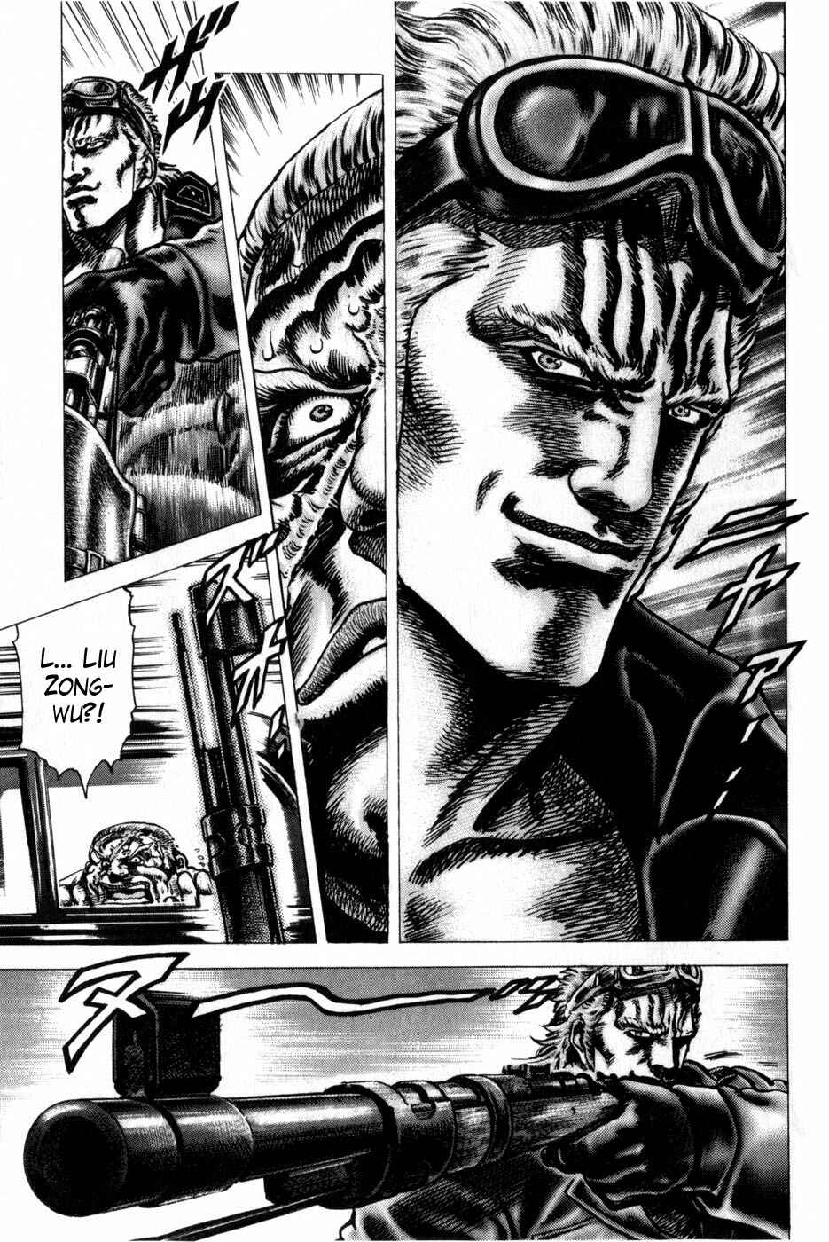 Page 13 Chapter 161 Fist of the Blue Sky