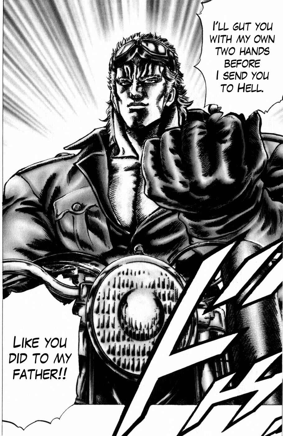 Page 16 Chapter 161 Fist of the Blue Sky