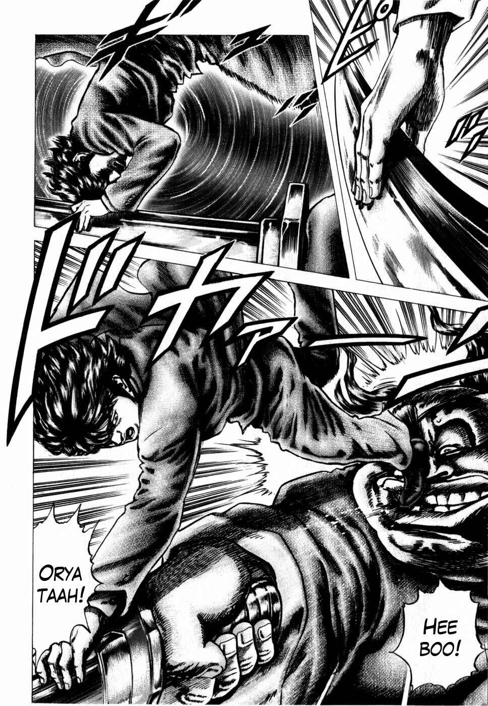 Page 6 Chapter 161 Fist of the Blue Sky