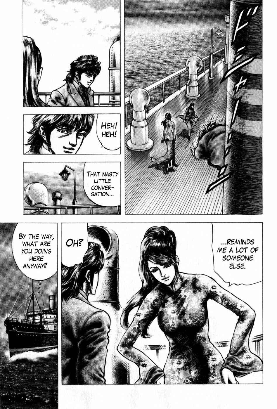 Page 9 Chapter 161 Fist of the Blue Sky