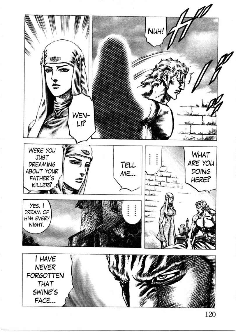 Page 13 Chapter 154 Fist of the Blue Sky