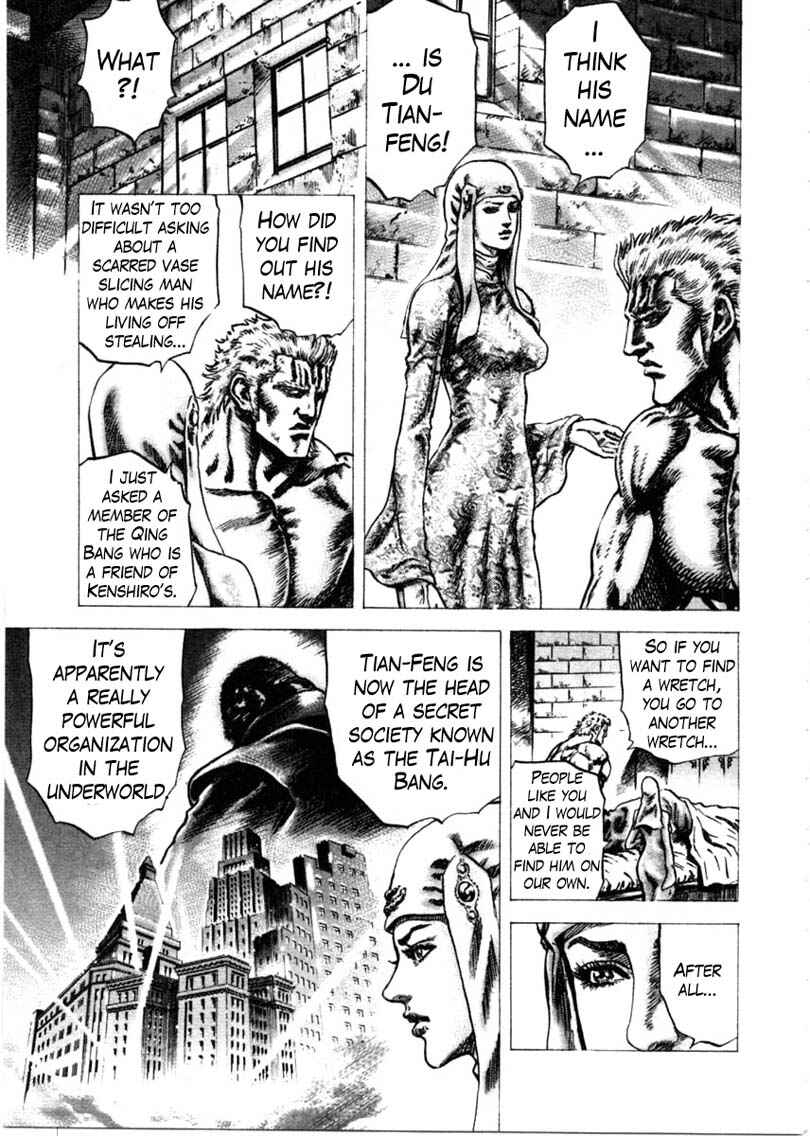 Page 14 Chapter 154 Fist of the Blue Sky