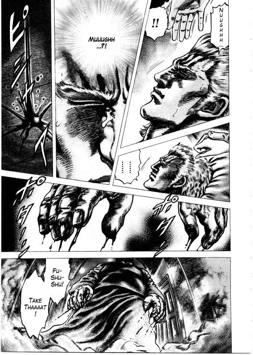 Page 6 Chapter 154 Fist of the Blue Sky