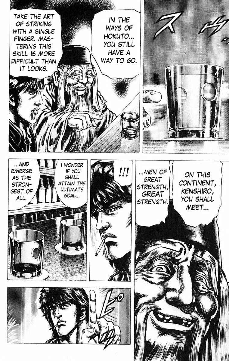 Page 21 Chapter 45 Fist of the Blue Sky