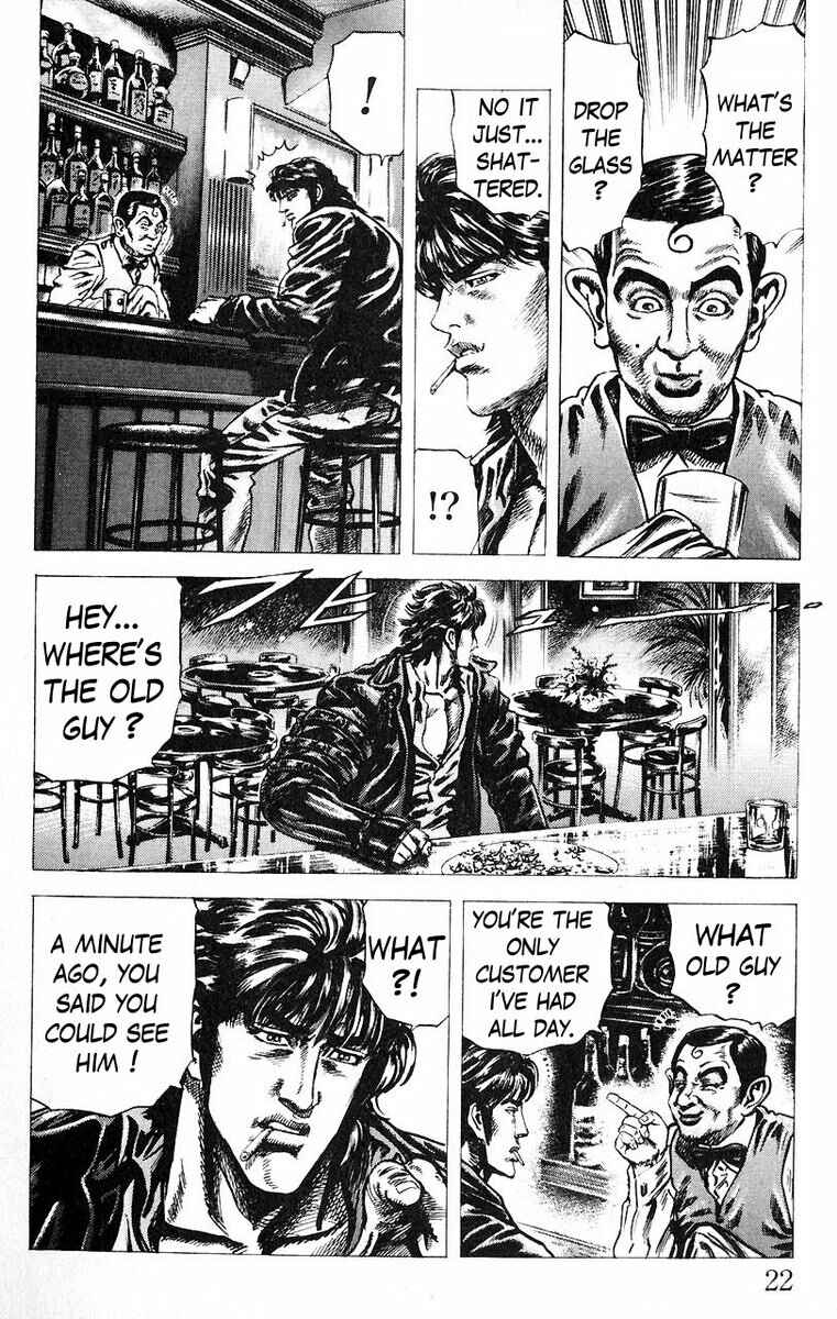Page 23 Chapter 45 Fist of the Blue Sky