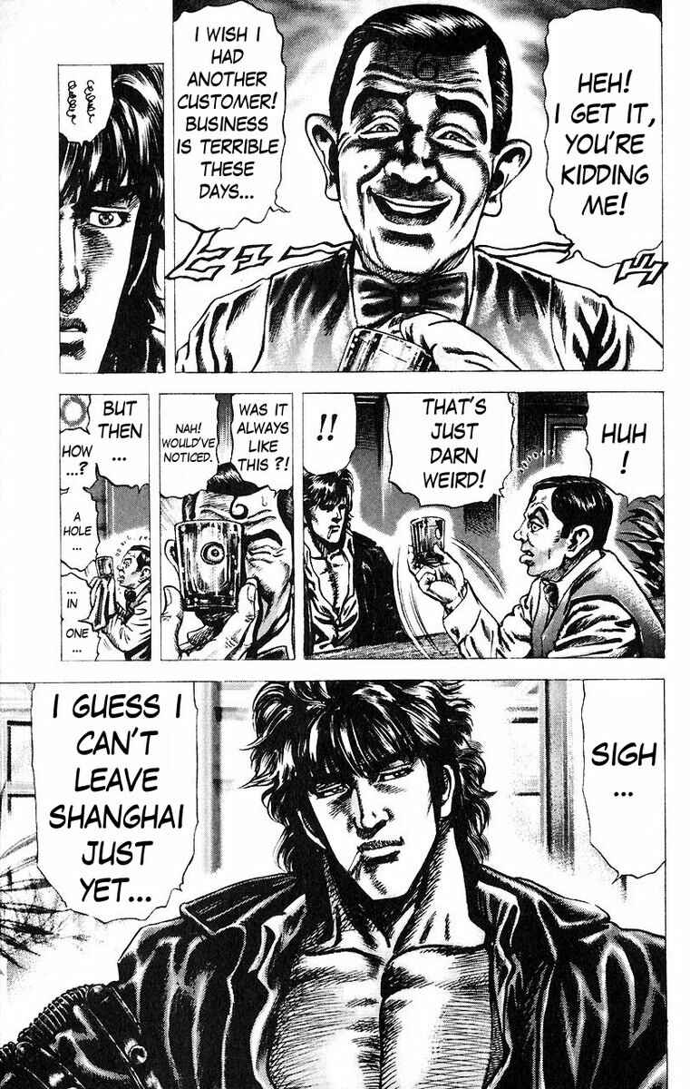 Page 24 Chapter 45 Fist of the Blue Sky