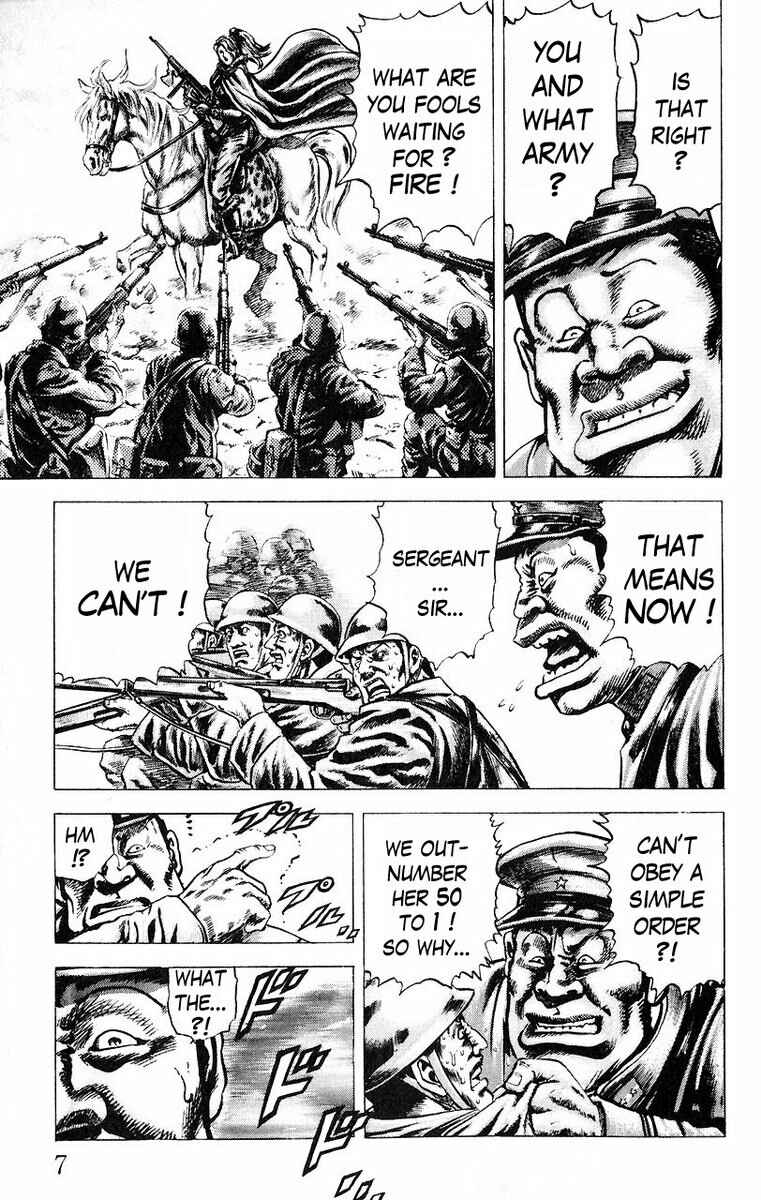 Page 8 Chapter 45 Fist of the Blue Sky
