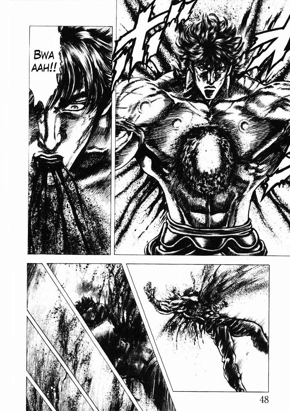 Page 10 Chapter 225 Fist of the Blue Sky