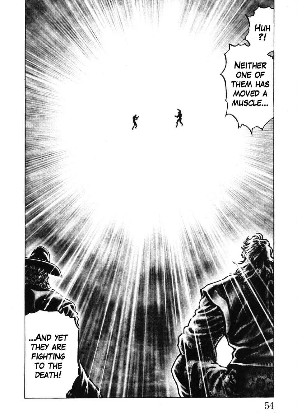 Page 16 Chapter 225 Fist of the Blue Sky