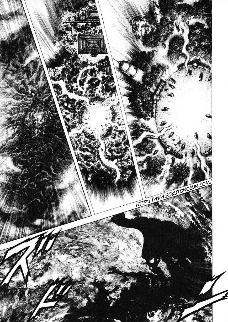 Page 2 Chapter 225 Fist of the Blue Sky