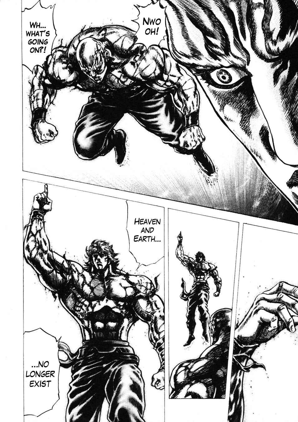 Page 3 Chapter 225 Fist of the Blue Sky