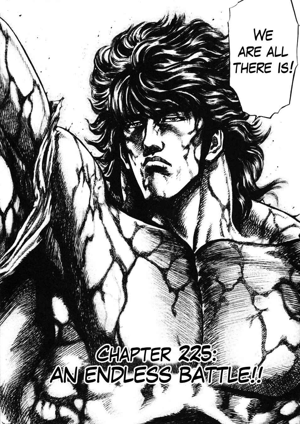 Page 4 Chapter 225 Fist of the Blue Sky