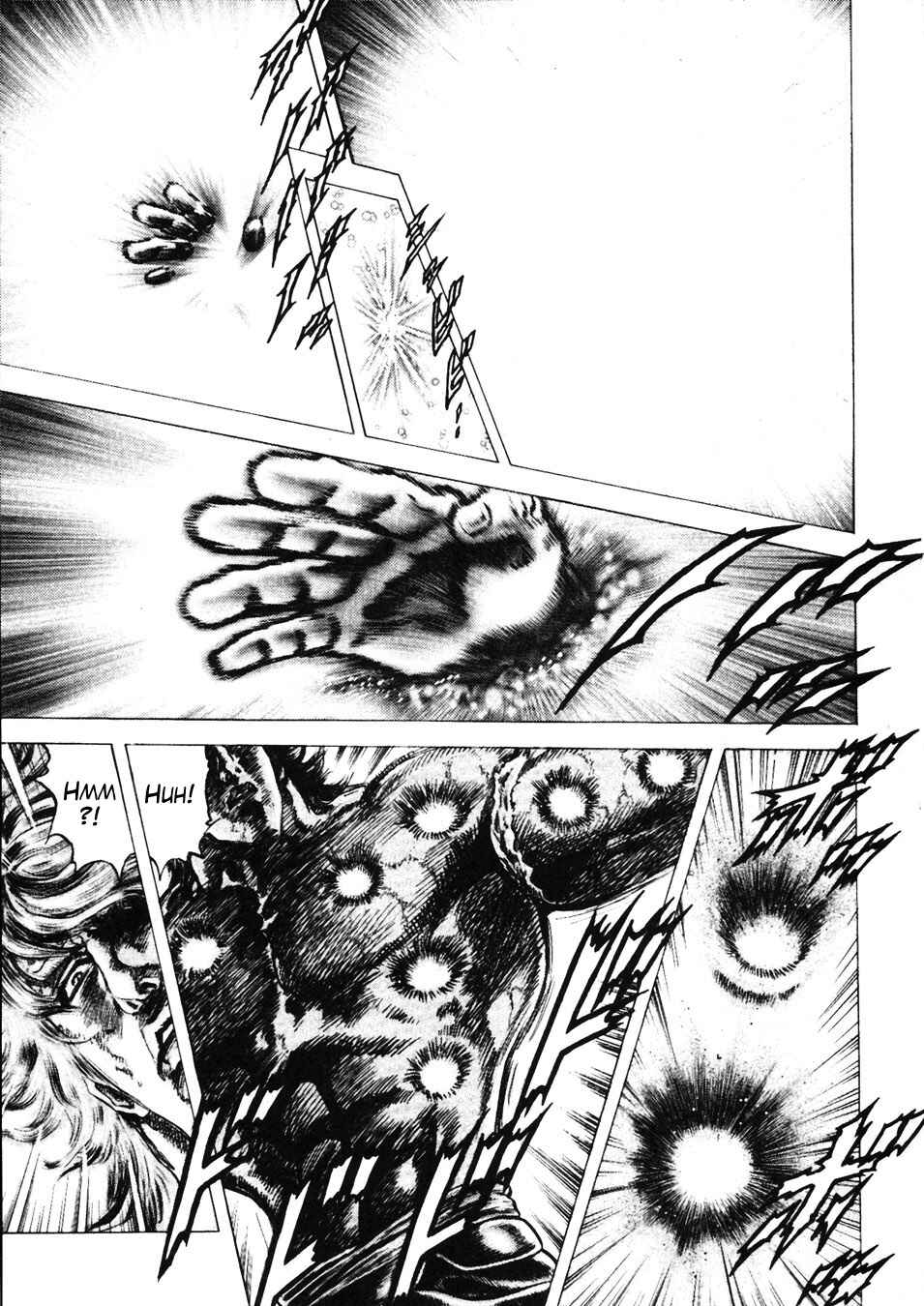 Page 8 Chapter 225 Fist of the Blue Sky