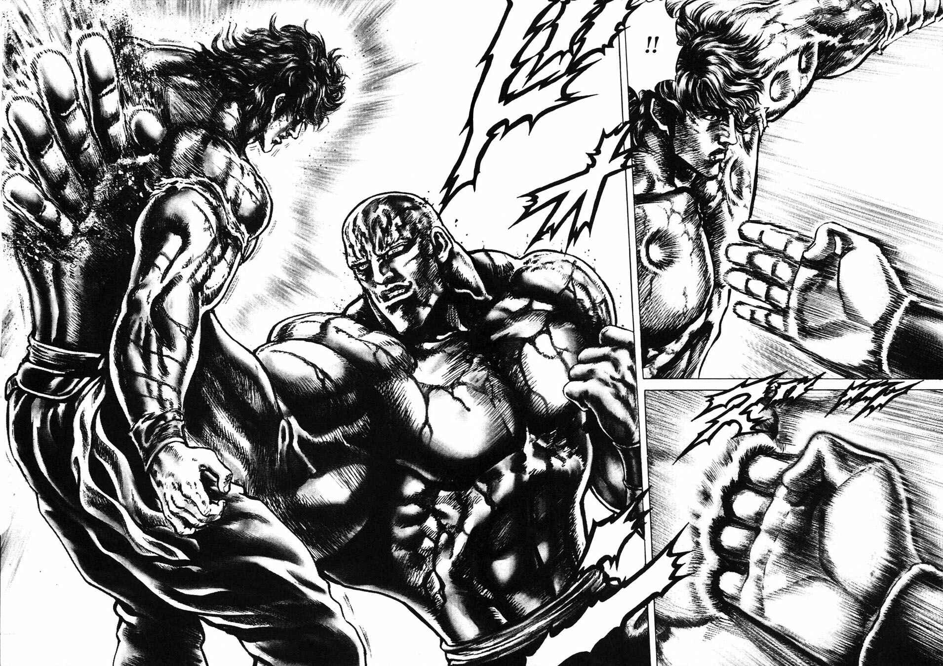 Page 9 Chapter 225 Fist of the Blue Sky