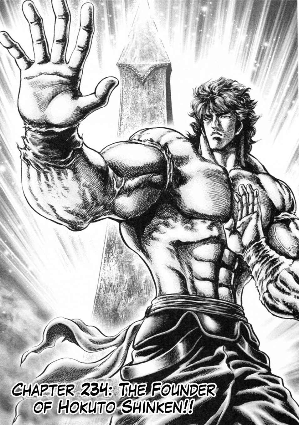 Page 2 Chapter 234 Fist of the Blue Sky