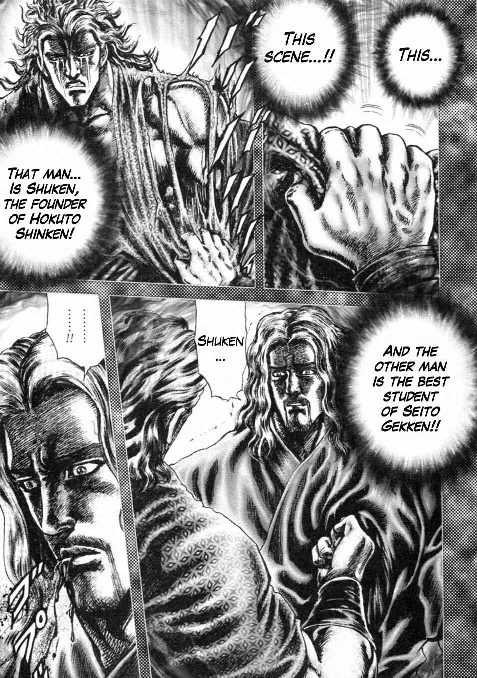 Page 4 Chapter 234 Fist of the Blue Sky