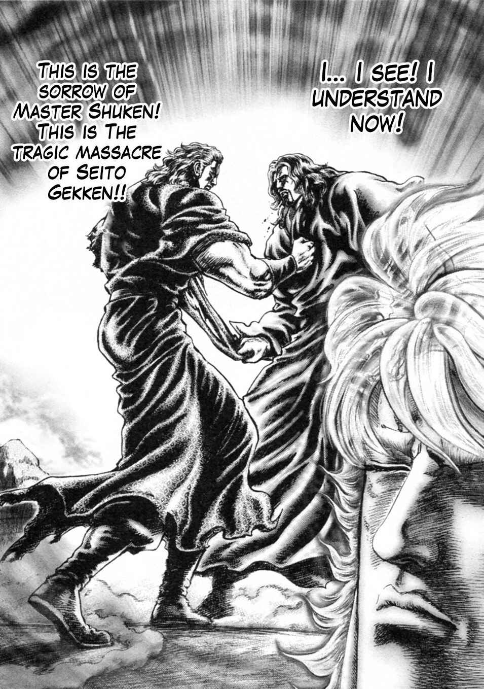 Page 5 Chapter 234 Fist of the Blue Sky