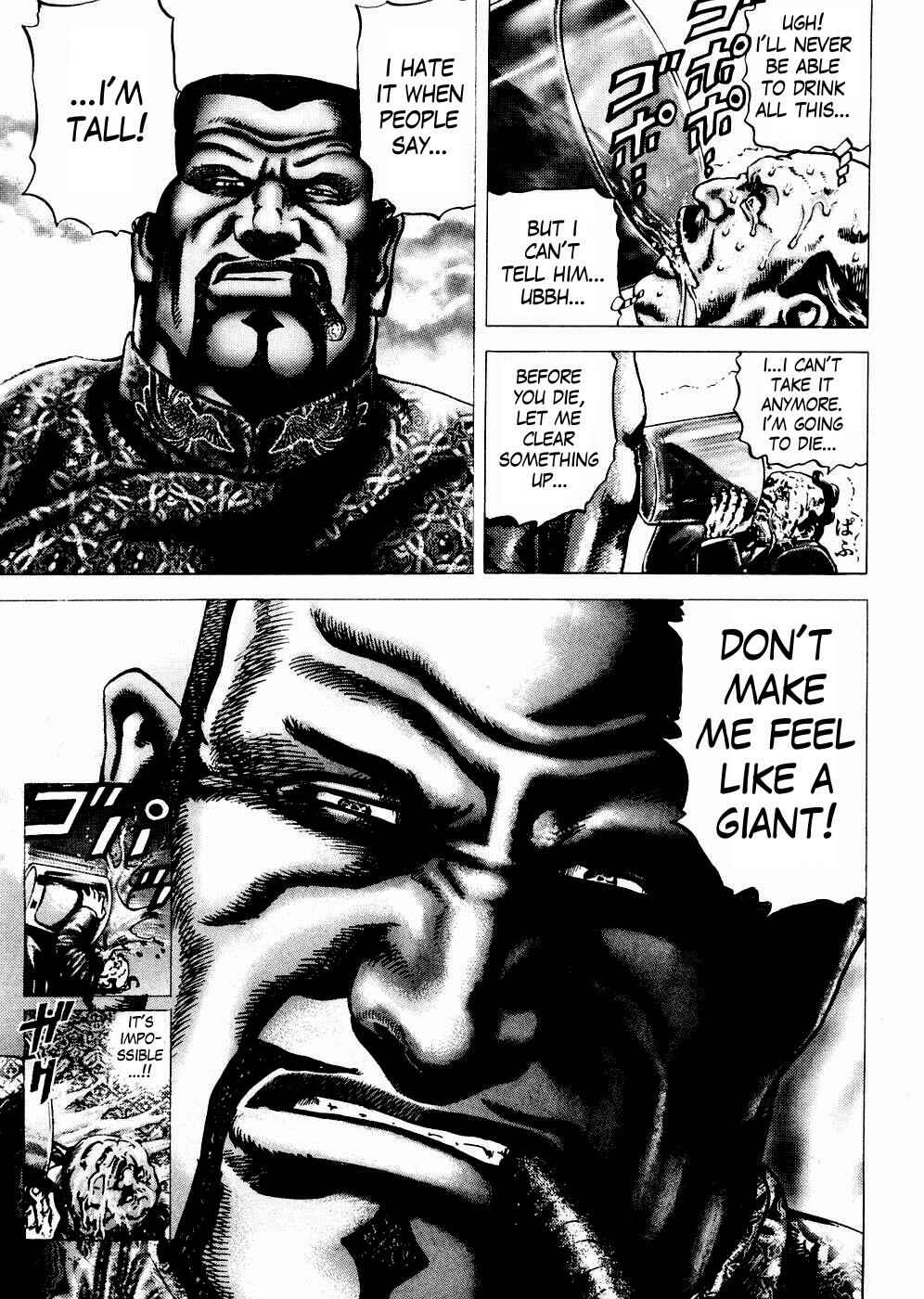 Page 15 Chapter 57 Fist of the Blue Sky