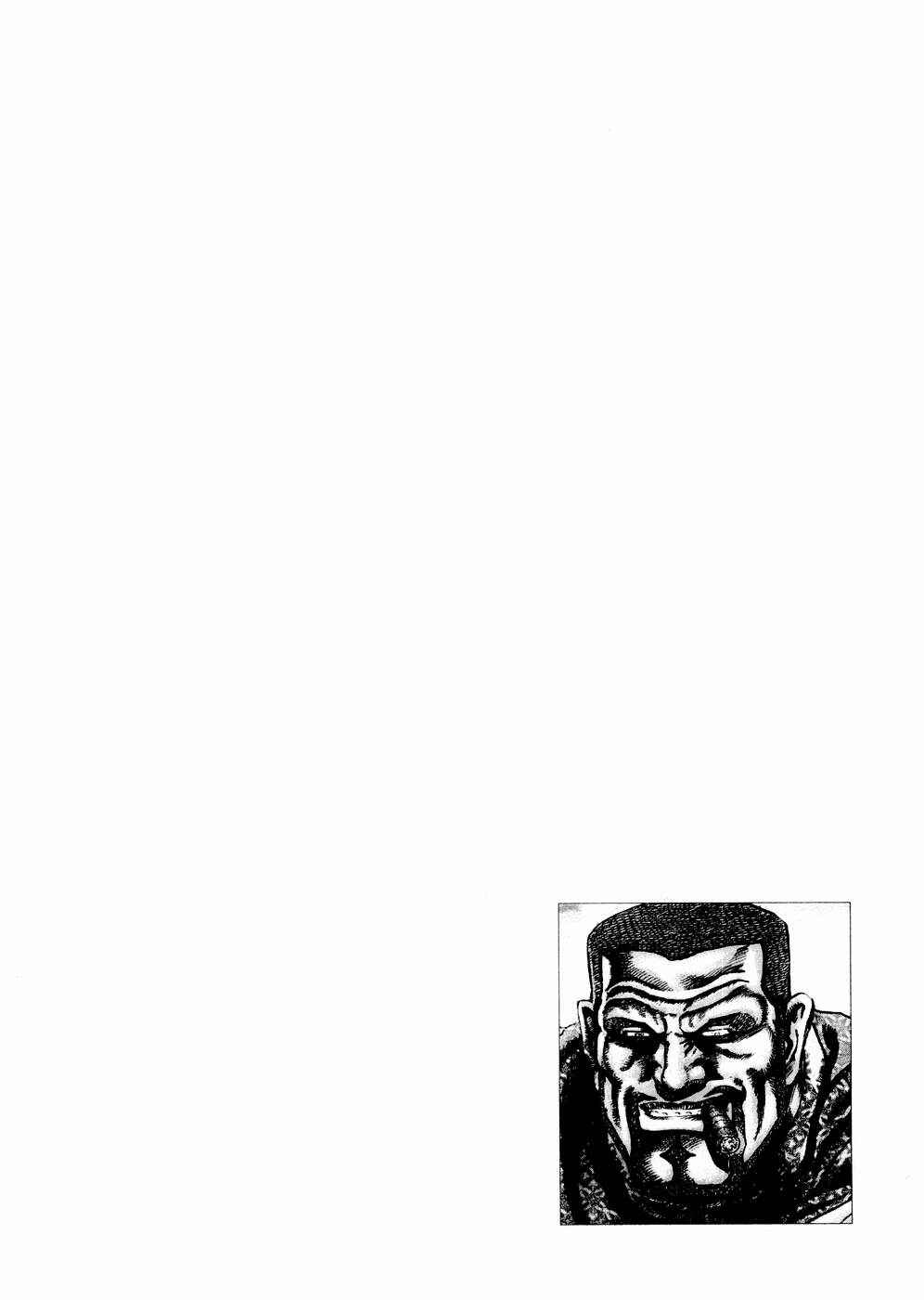 Page 16 Chapter 57 Fist of the Blue Sky