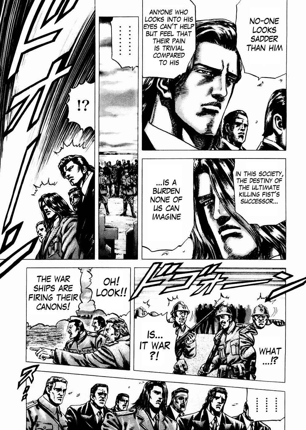Page 5 Chapter 57 Fist of the Blue Sky