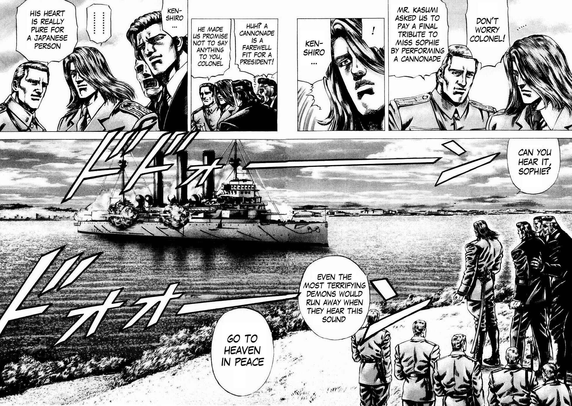 Page 6 Chapter 57 Fist of the Blue Sky