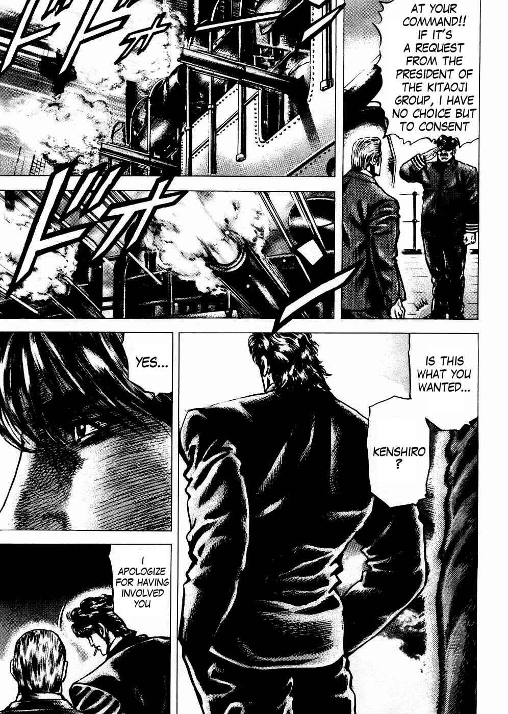 Page 8 Chapter 57 Fist of the Blue Sky
