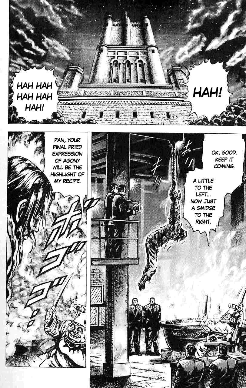Page 13 Chapter 30 Fist of the Blue Sky
