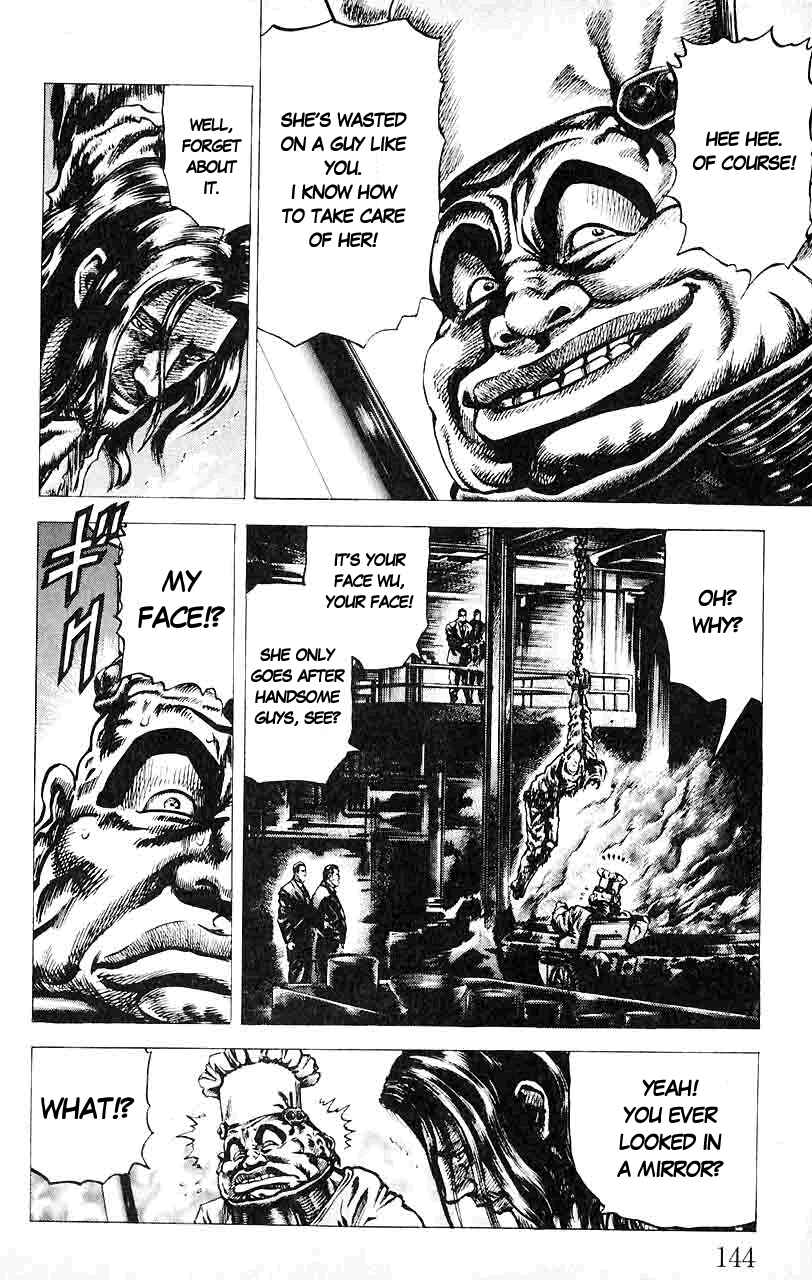 Page 15 Chapter 30 Fist of the Blue Sky