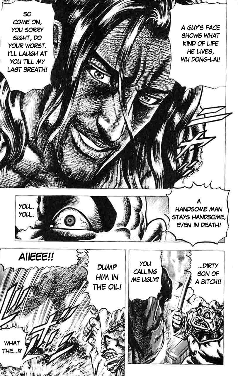 Page 16 Chapter 30 Fist of the Blue Sky