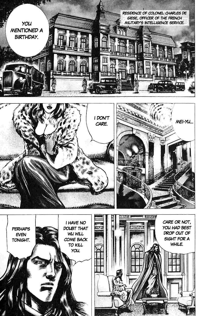 Page 2 Chapter 30 Fist of the Blue Sky