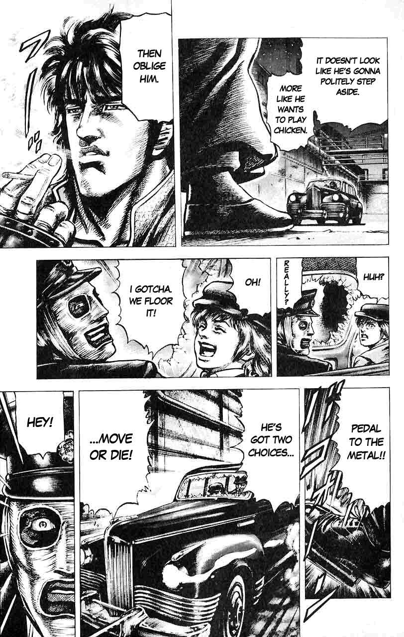Page 8 Chapter 30 Fist of the Blue Sky