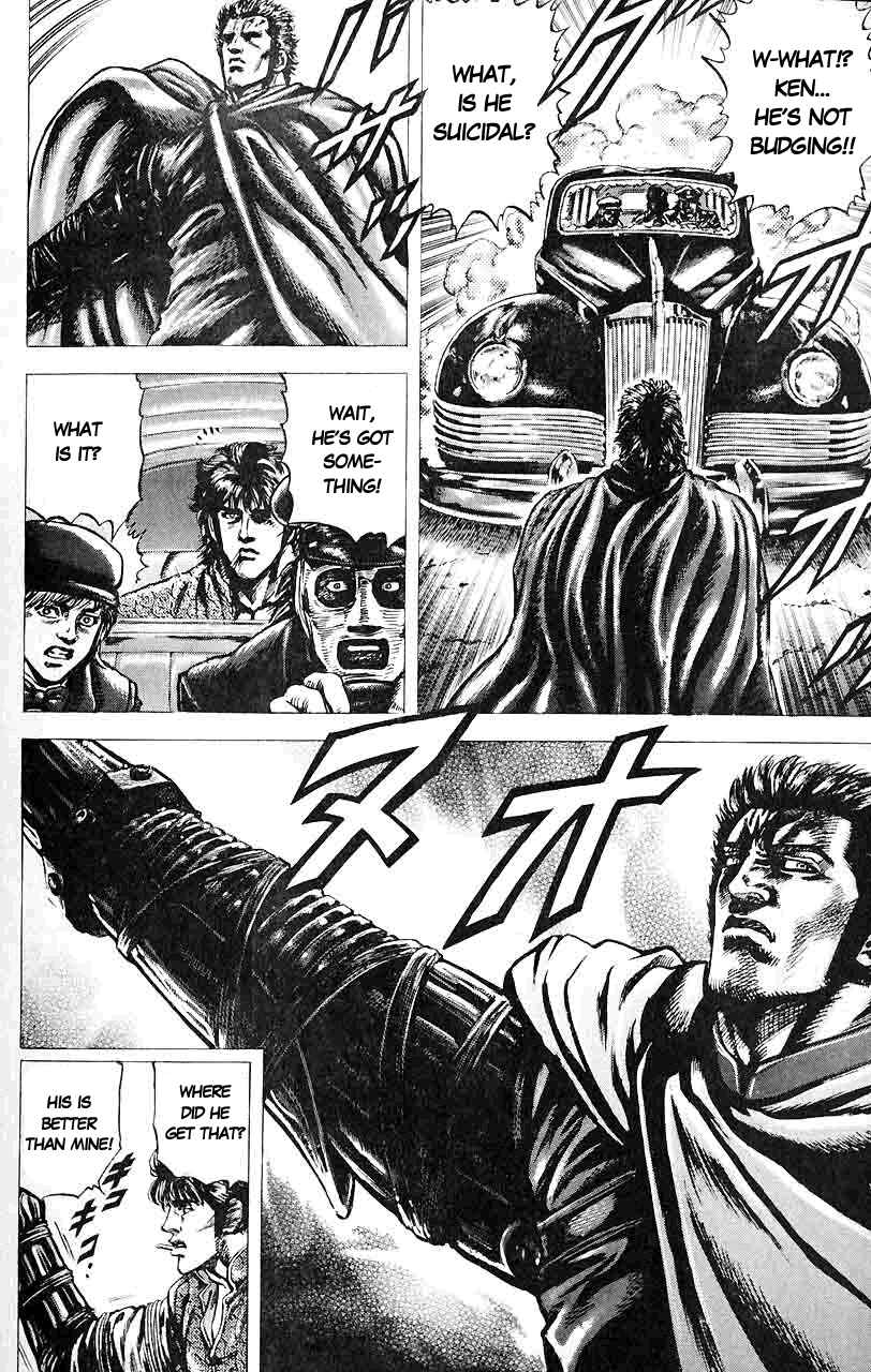 Page 9 Chapter 30 Fist of the Blue Sky