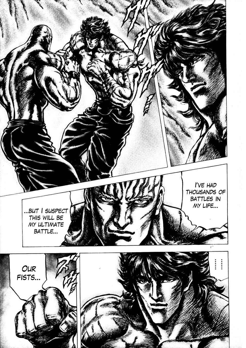 Page 4 Chapter 228 Fist of the Blue Sky