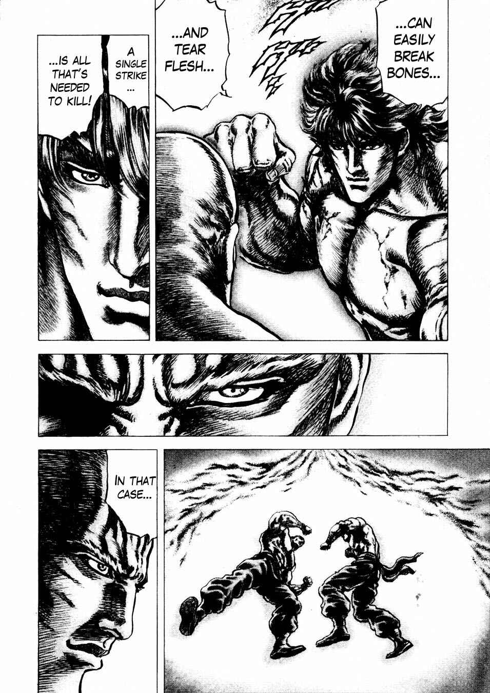 Page 5 Chapter 228 Fist of the Blue Sky