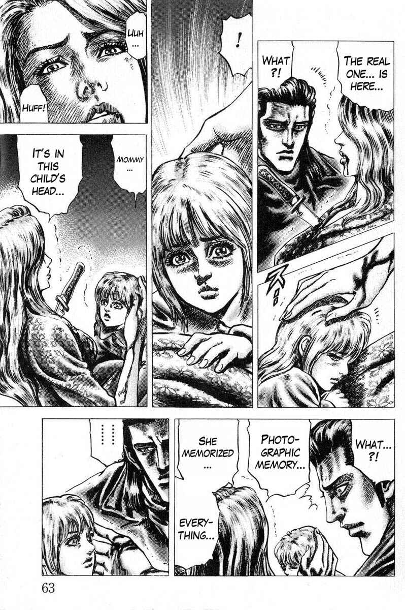 Page 12 Chapter 114 Fist of the Blue Sky